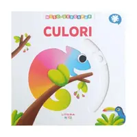 Mișc și descopăr. Culori - Hardcover - ***