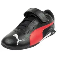 Încălțăminte Drumeții În Natură Puma Race Copii