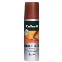 Solutie pentru piele intoarsa Collonil Nubuk + Textile, 100 ml 398-mittelbraun