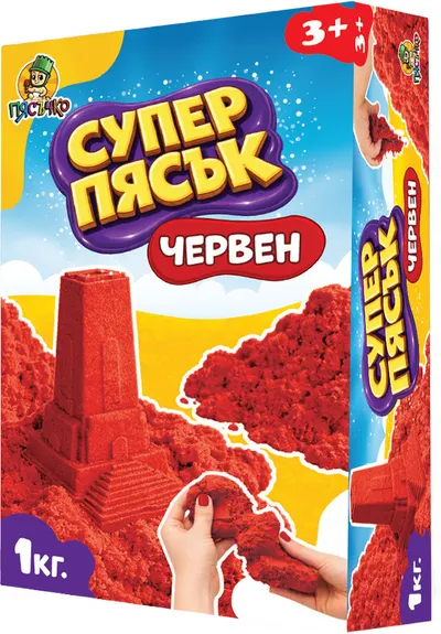 Nisip de joacă Piasăchko - Roșu, 1 kg