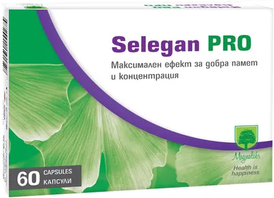Selegan Pro, 60 capsule, Magnalabs