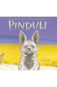 Pinduli