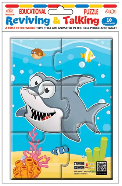 Puzzle educațional vorbitor Jagu - Rechin, 6 piese