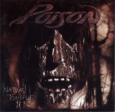 Native Tongue - Vinyl (33 RPM)