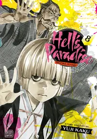 Hell's Paradise Jigokuraku, Vol. 8