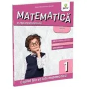 Matematica, clasa a 1-a