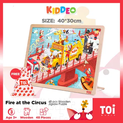 Puzzle din lemn pentru copii Toi World - Incendiu la circ, 48 piese