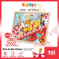 Puzzle din lemn pentru copii Toi World - Incendiu la circ, 48 piese