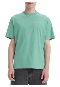 Tricou relaxed fit din bumbac cu logo discret