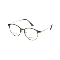 Rame ochelari de vedere barbati Polarizen Duo 8521 C4