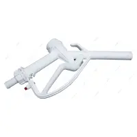 Pistol dozator alimentar 20mm alb, Rover Italia - Default Title