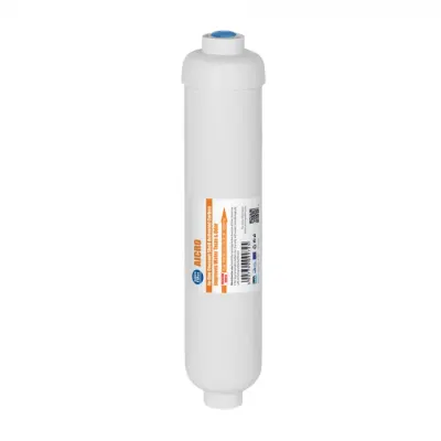 Filtru carbon activ In-Line AICRO
