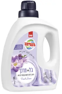Gel de spălare 2 în 1 Sano - Maxima, Fresh Linen, 40 spălări