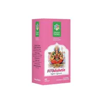 Fitodiabetin 500mg, 60 capsule, Steaua Divina