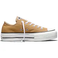 Tenisi unisex Converse Chuck Taylor All Star Lift, Galben