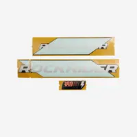 Stickere baterie E-ST500 Alb