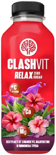 Apă vitaminizată ClashVit Relax, Hibiscus, 475 ml