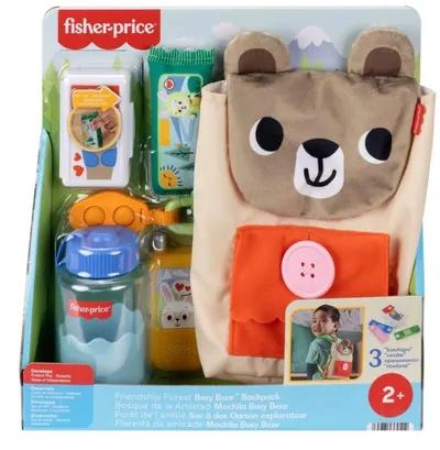 Rucsac interactiv Fisher Price - Busy Bear, cu accesorii