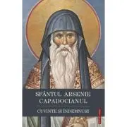 Cuvinte si indemnuri