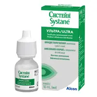 Systane Ultra picaturi oftalmice lubrifiante, Alcon | 10 ml