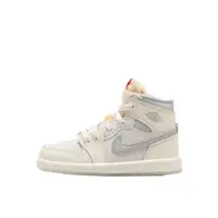 1 Retro High OG Sail University Red Enfant et Bébé