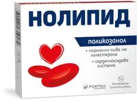 Nolipid, 30 tablete, Fortex
