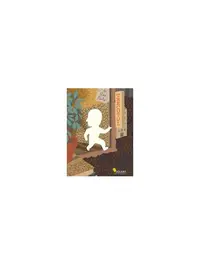 Trecutul - Paperback brosat - Alan Pauls