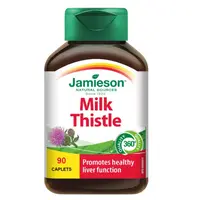 Milk Thistle, Jamieson | 90 capsule