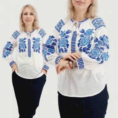 Ie Traditionala Barbara 2