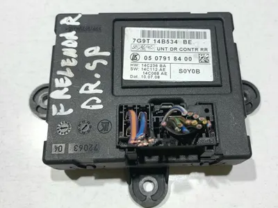 Calculator confort stanga / dreapta spate 7G9T-14B534-BE Ford Mondeo (2007-2014) [MK4]
