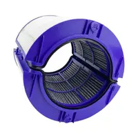 Filtru aer, PAA-home compatibil cu purificatorul de aer Dyson HP04 TP04 DP04 PH04 HP09 TP09 HP07 TP07 PH03 PH01 HP10 TP10 PH02 PH3A, cod 970341-01,965