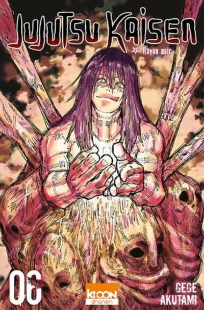 Jujutsu Kaisen - Tome 6