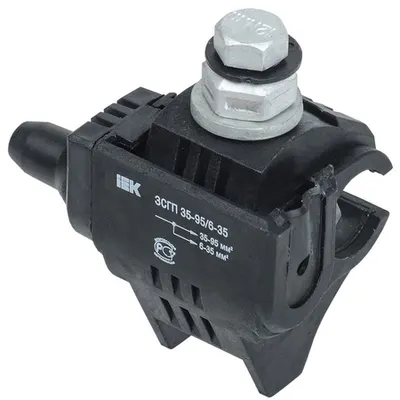 Brida Zsgp 35-95/6-35 (rdp 25/cn)