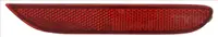 Reflector Dreapta potrivit INFINITI Q30; NISSAN LEAF, PATHFINDER IV, QASHQAI II, X-TRAIL III 11.10-