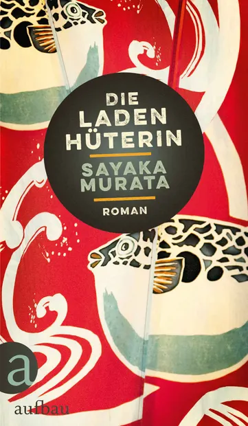 Die Ladenhuterin