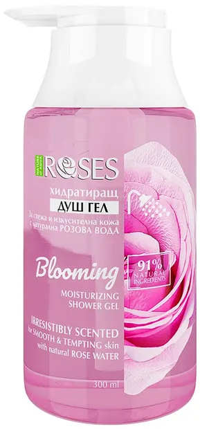 Nature of Agiva RosesGel de duș hidratant Blooming, cu pompă , 300 ml