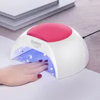 Lampă Unghii UV/LED Profesională SUNONE 2C 48W cu Senzor și Timer | FSM Romania