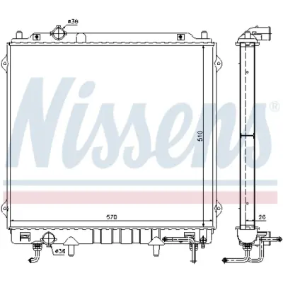 Radiator, racire motor NISSENS 67482