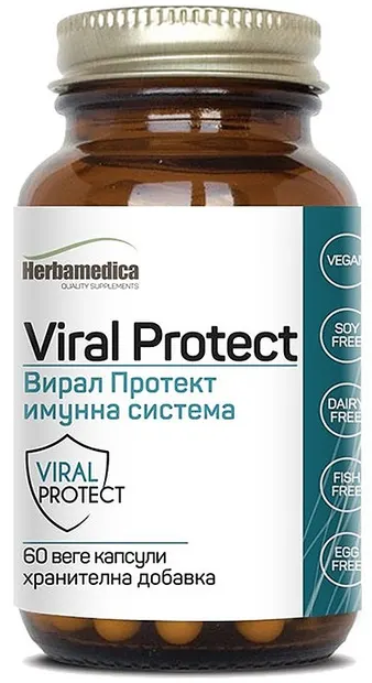 Viral Protect, 60 capsule vege, Herbamedica