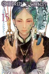 Children of the Whales - Volume 15