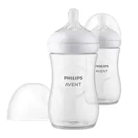 Set 2 biberoane cu tetina silicon Avent Natural Response 260 ml 1 luna +