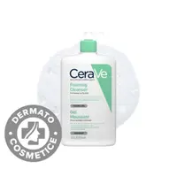 Gel de curatare spumant pentru piele normala-grasa, 976ml, CeraVe