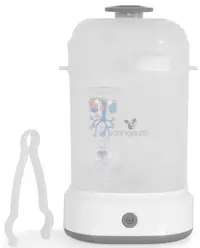 Sterilizator Cangaroo - Presto, gri