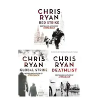 Chris Ryan Strike Back Thriller 3 Books Collection Set