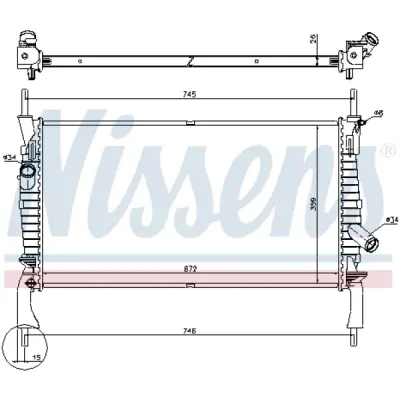 Radiator, racire motor NISSENS 69225