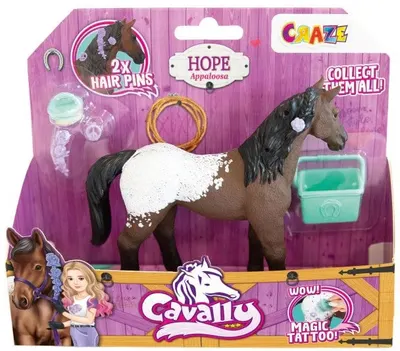Jucarie interactiva - Cavally - Cal cu accesorii