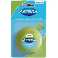Ata Interdentara Astera Active, 50 m