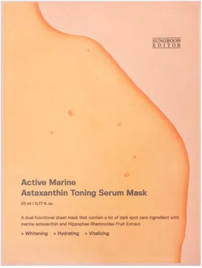Sungboon Editor Mască facială pe foaie Active Marine Astaxanthin, 23 ml
