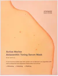 Sungboon Editor Mască facială pe foaie Active Marine Astaxanthin, 23 ml