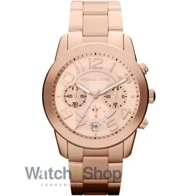 Ceas Michael Kors Mercer MK5727